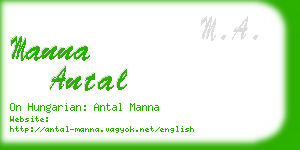 manna antal business card